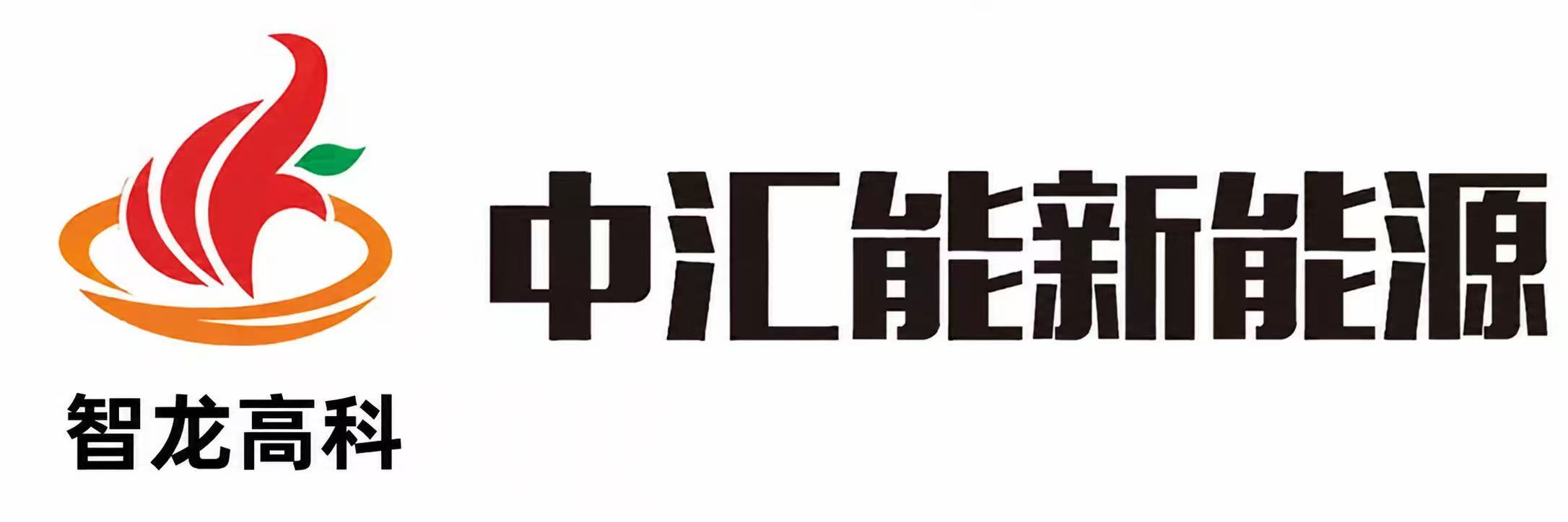 电蓄热锅炉